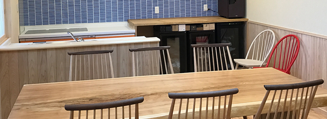 ホーミーホームの特長