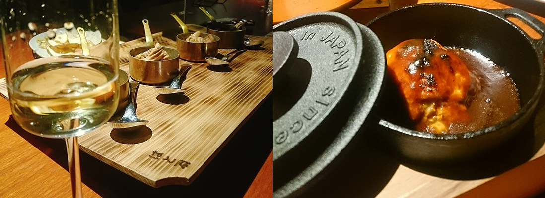 ホーミーホームの特長