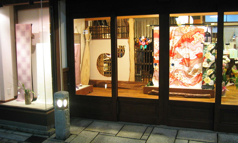 店舗・古民家再生