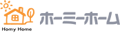 ホーミーホーム